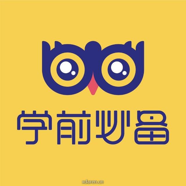 学前必备