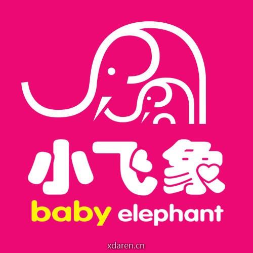 山西小飞象孕婴童