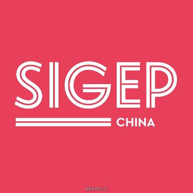 SIGEP 手工冰淇淋烘焙及咖啡展