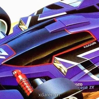 2Kol2埃迪特刊