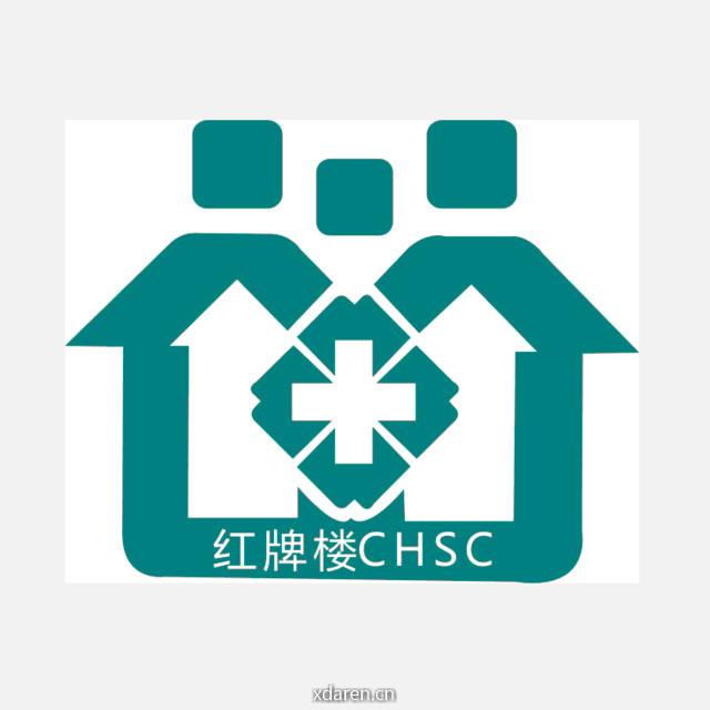 武侯区红牌楼社区卫生服务中心