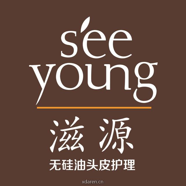 SEEYOUNG滋源