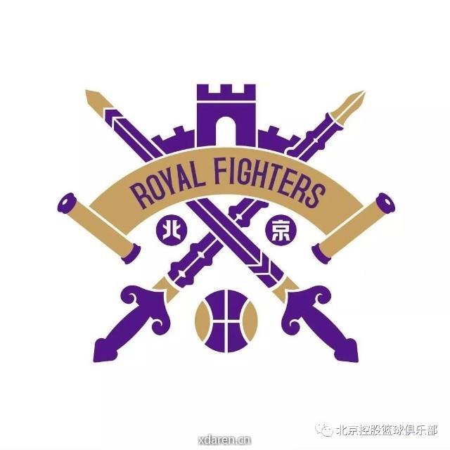 北京控股篮球俱乐部