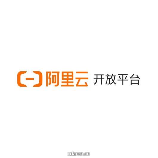 Aliyun开放平台