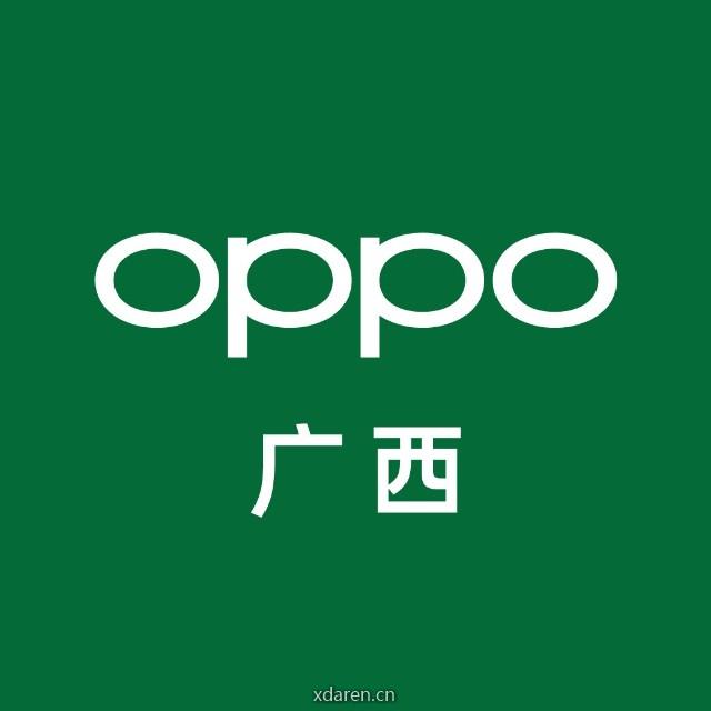 OPPO广西
