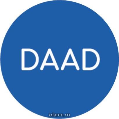 DAAD德国学术交流中心