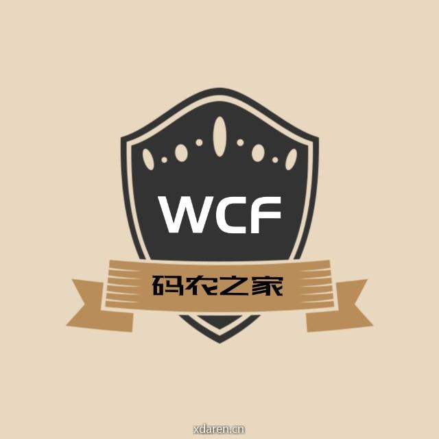 武科大码农之家