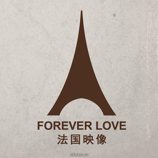法国映像FOREVER LOVE