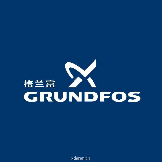 格兰富工业解决方案