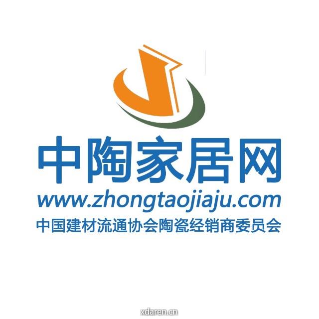 中陶家居网