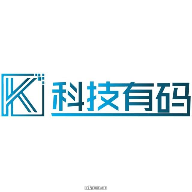 科技有马