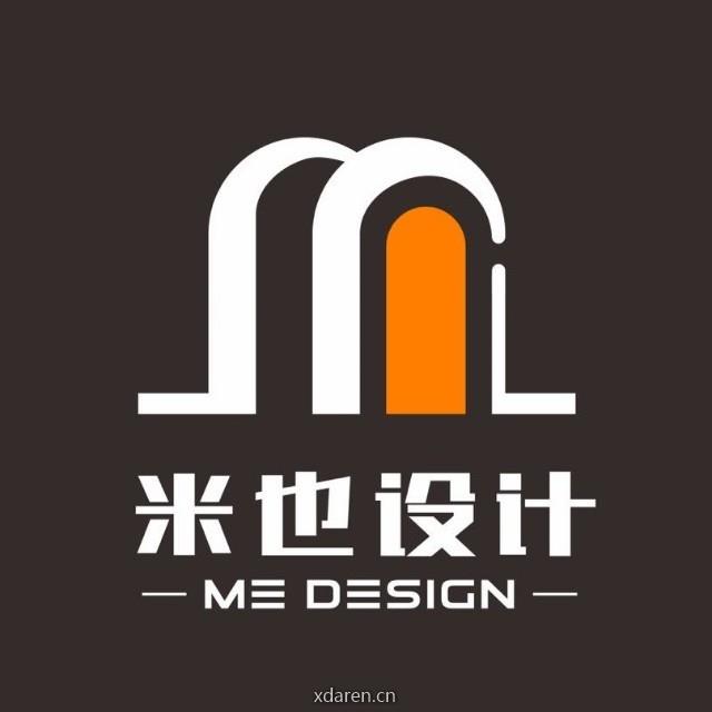 米也建筑设计