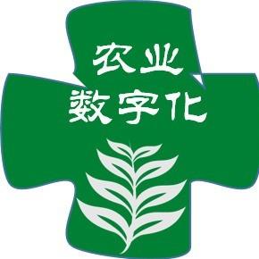 农业数字化