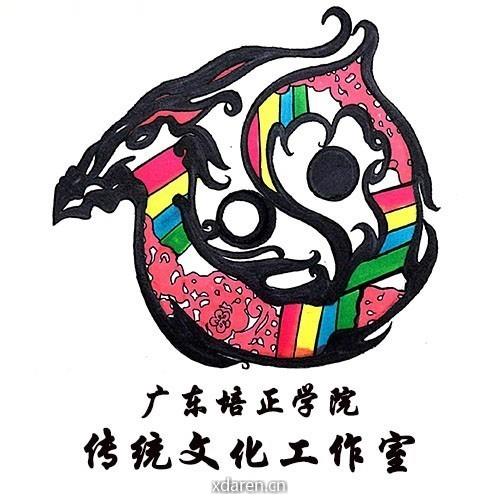 新时代传统文化工作室