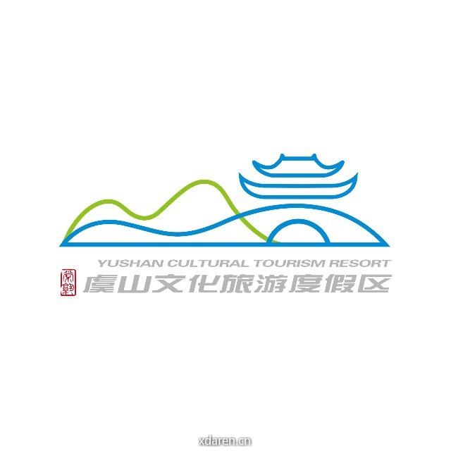 虞山文化旅游度假区