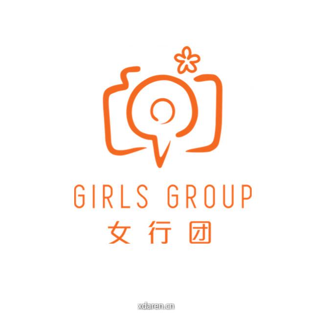 女行团