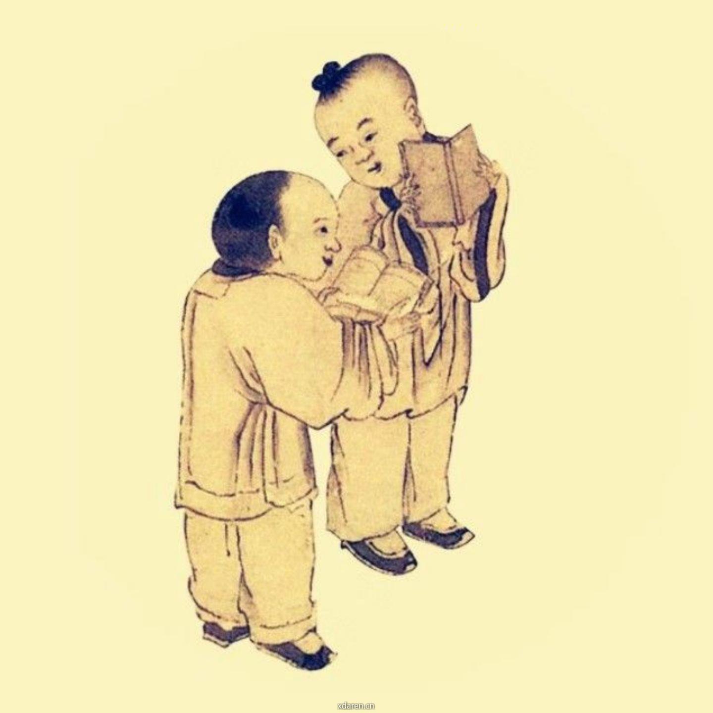 知道点传统文化