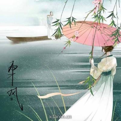 新瓶老酒故事铺