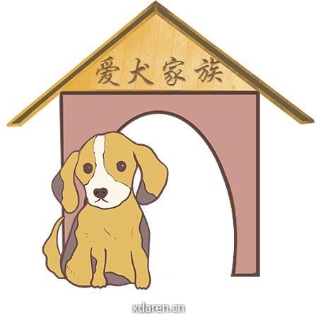 爱犬家族