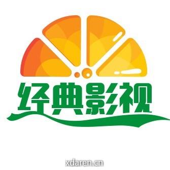 古今中外经典影视