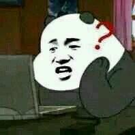 Java老司机