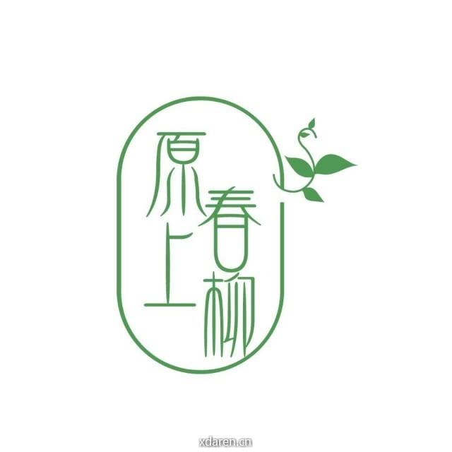 原上春柳