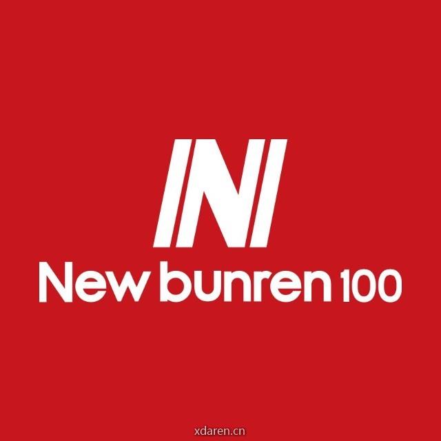 new bunren 001
