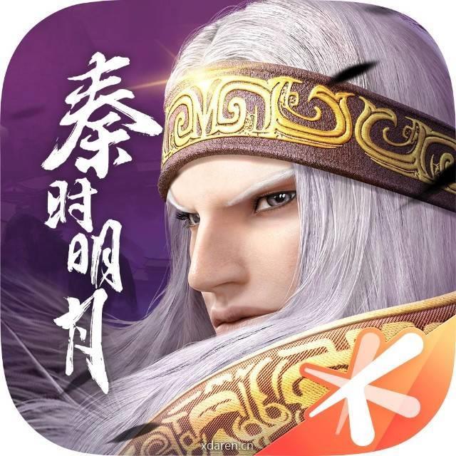 秦时明月世界