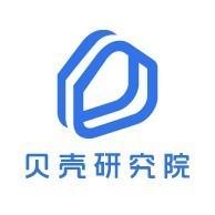 杭州贝壳研究院