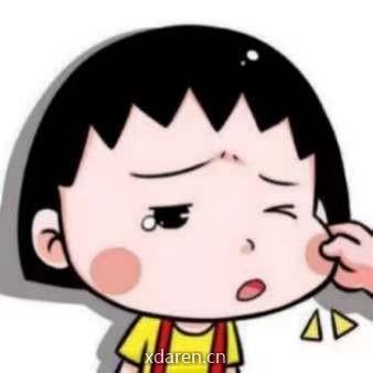 北小可