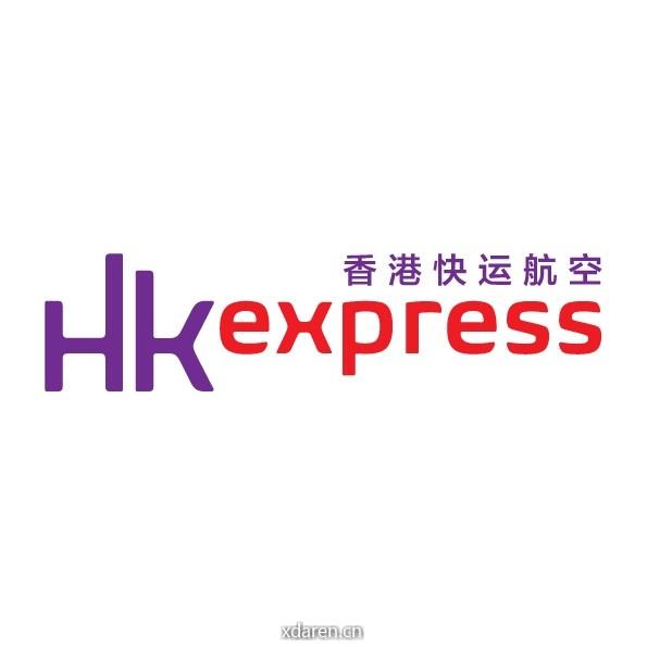 香港快运航空HKExpress