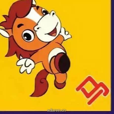 生肖马运程解读