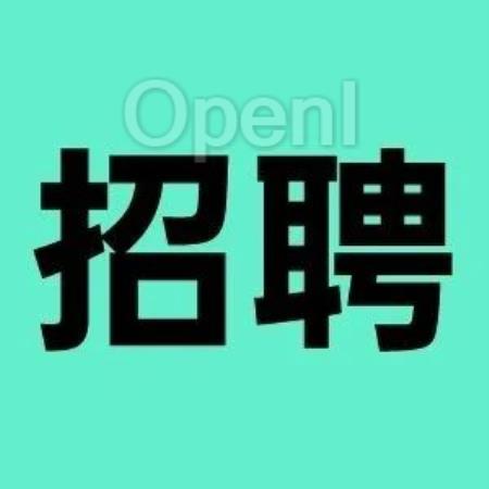 Founder Park 招聘:加入大模型浪潮,近距离接触优秀创业者!