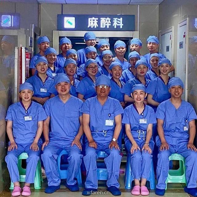 平医手术健康微服务