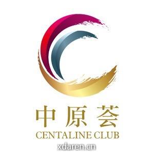 中原荟CENTALINE CLUB