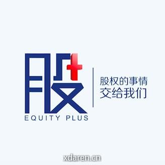 股加丨EquityPlus