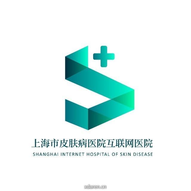 上海市皮肤病医院