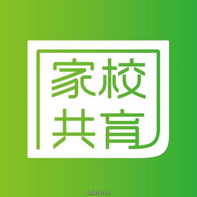 家校共育网