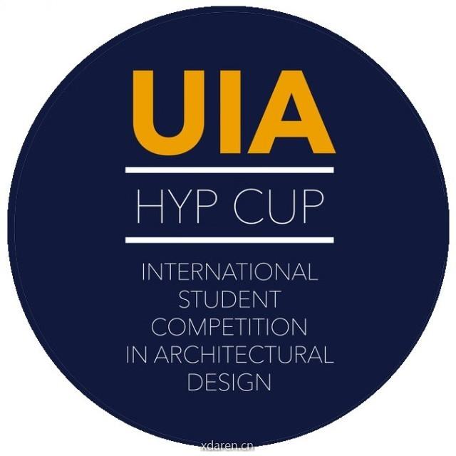 UIA-霍普杯国际建筑设计竞赛