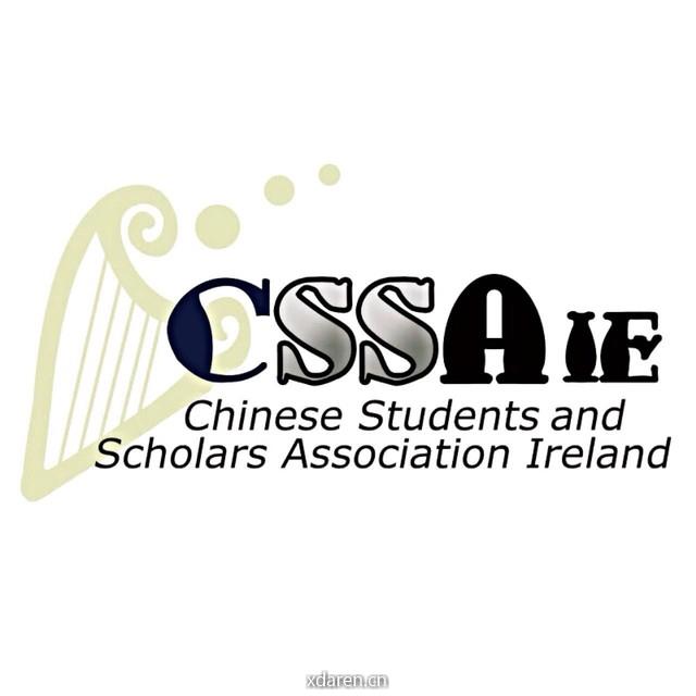 爱尔兰CSSA