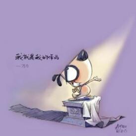 生活家老杨