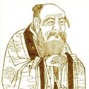 川大老子研究院