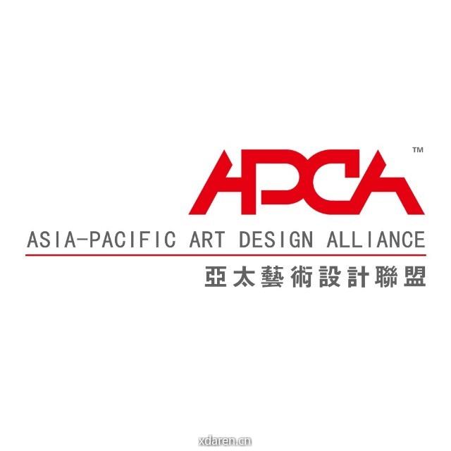 APDA亚太艺术设计