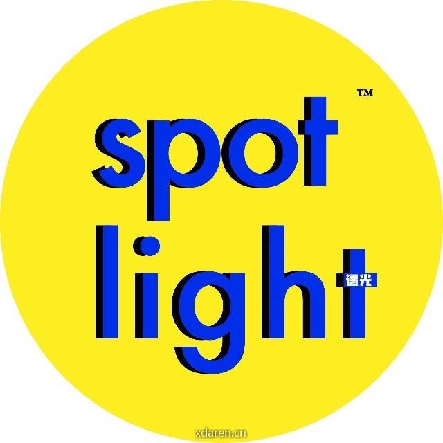 遇光spotlight