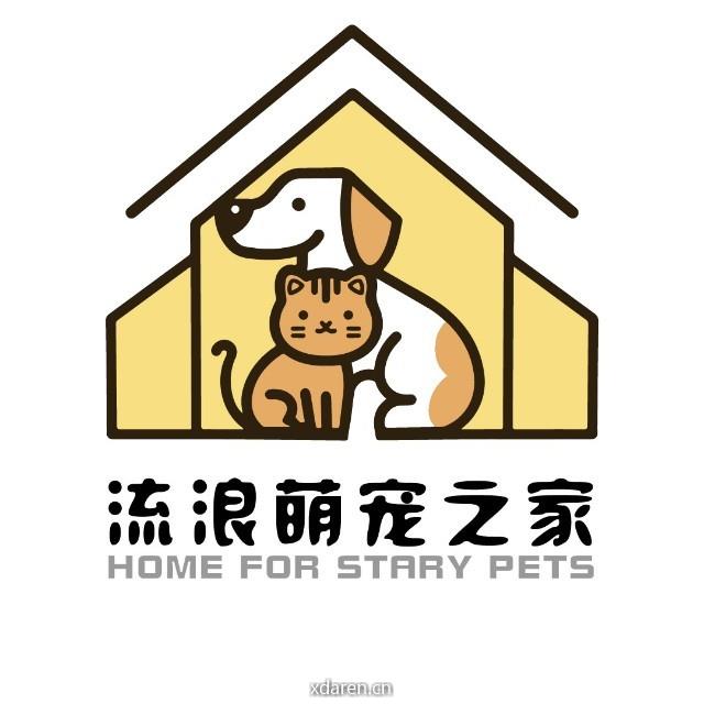 流浪萌宠之家