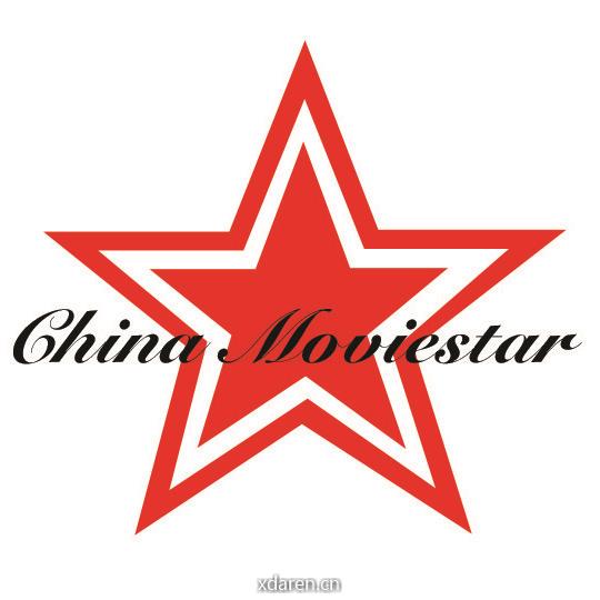 华人明星
