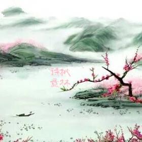 桃林诗意生活公社