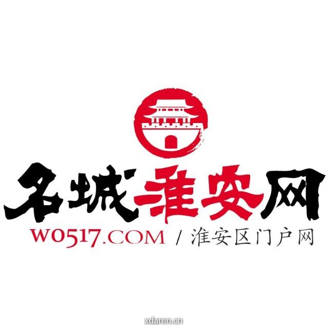 名城网事