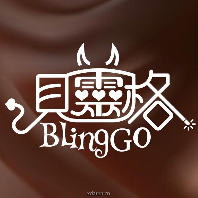 美食魔法颜究院