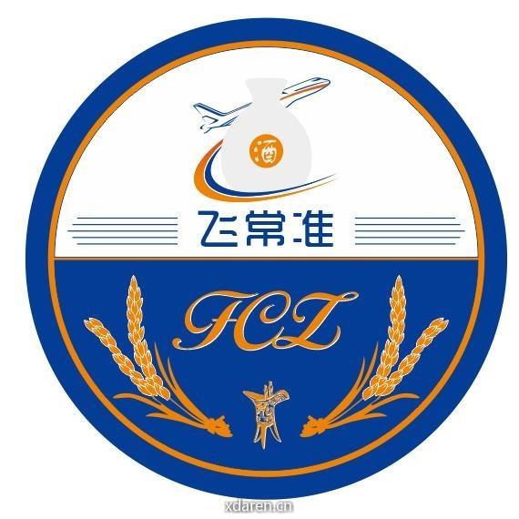 飞常准酒